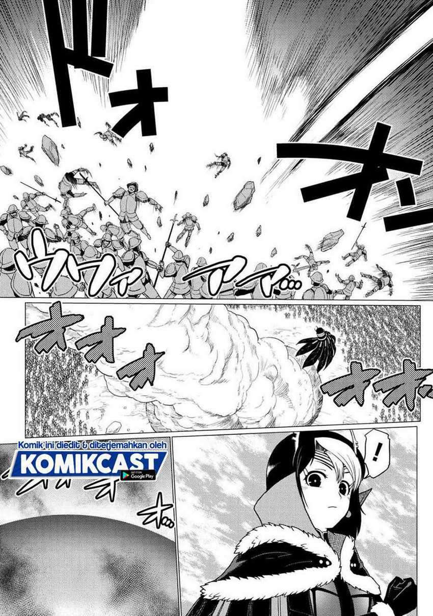Kumo desu ga, Nani Ka?